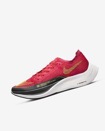 Zapatillas Running Nike ZoomX Vaporfly Next% 2 Hombre Rojas Gris Oscuro Blancas | CO2442
